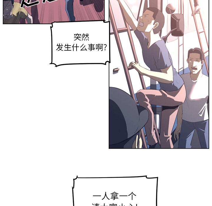 第23话15
