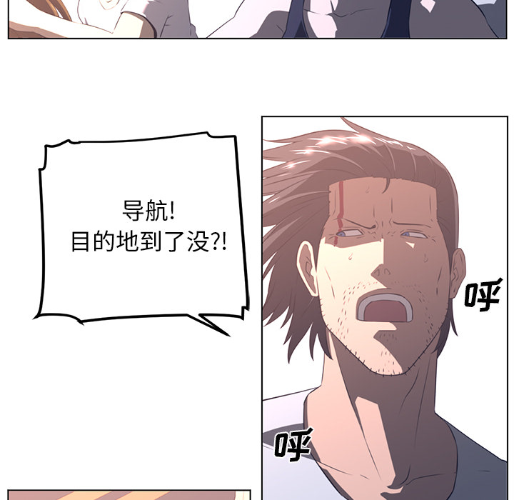 第23话19