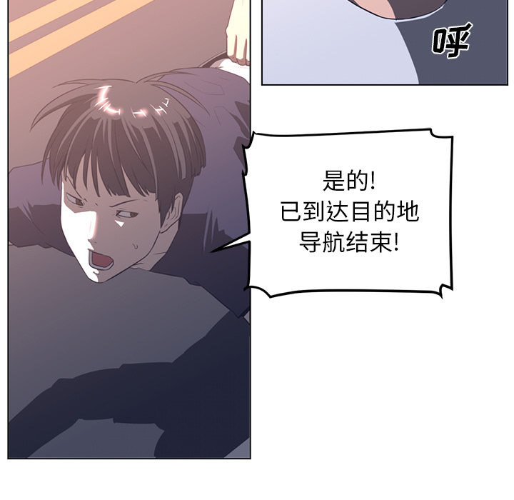 第23话20