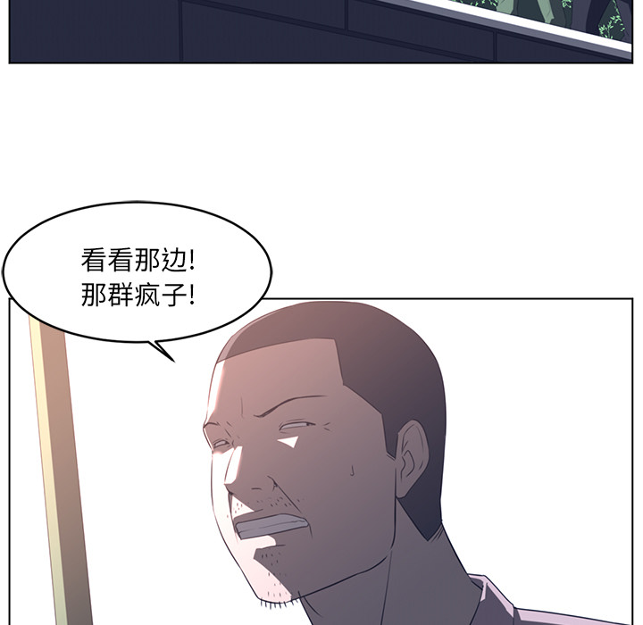 第23话22