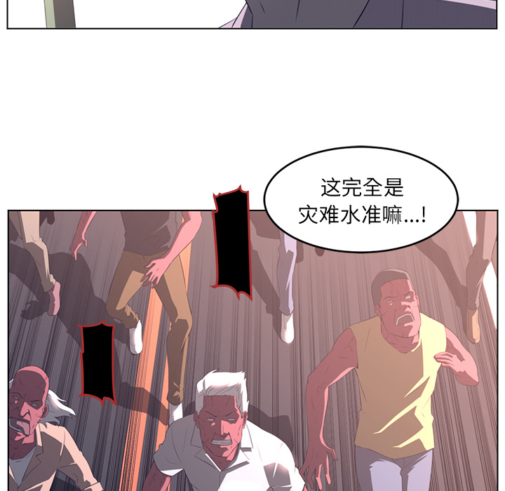 第23话23