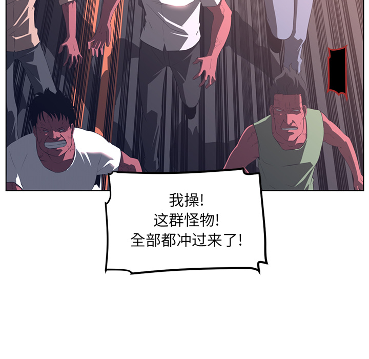 第23话24