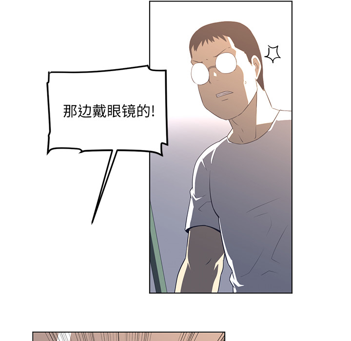 第23话25