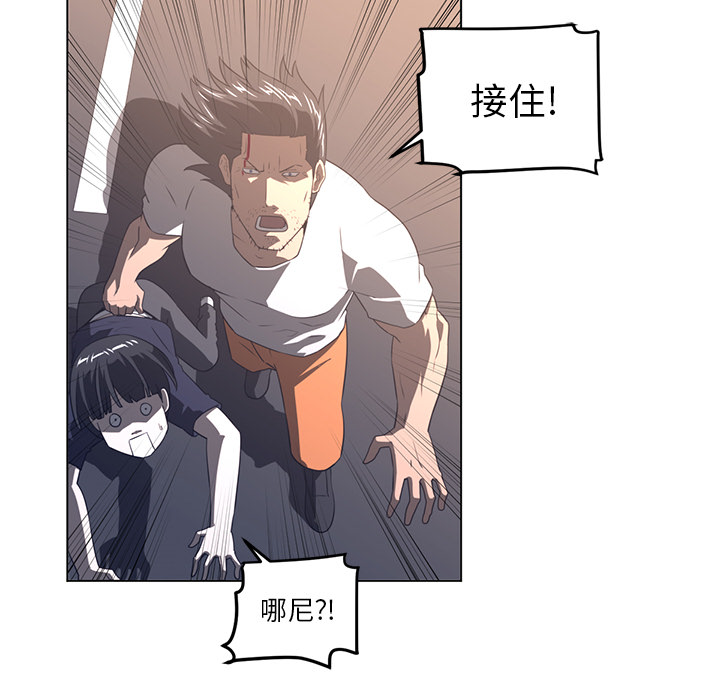 第23话26