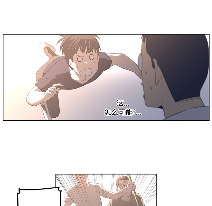 第23话30