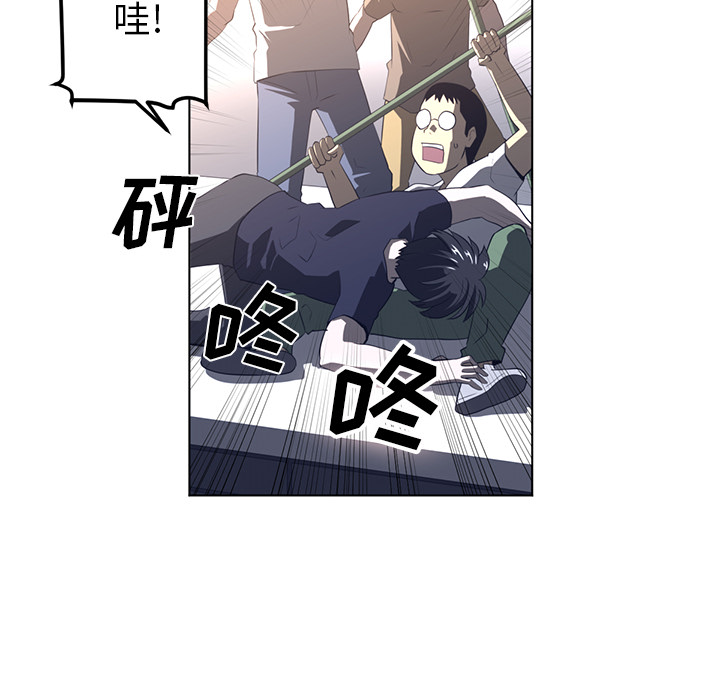 第23话31