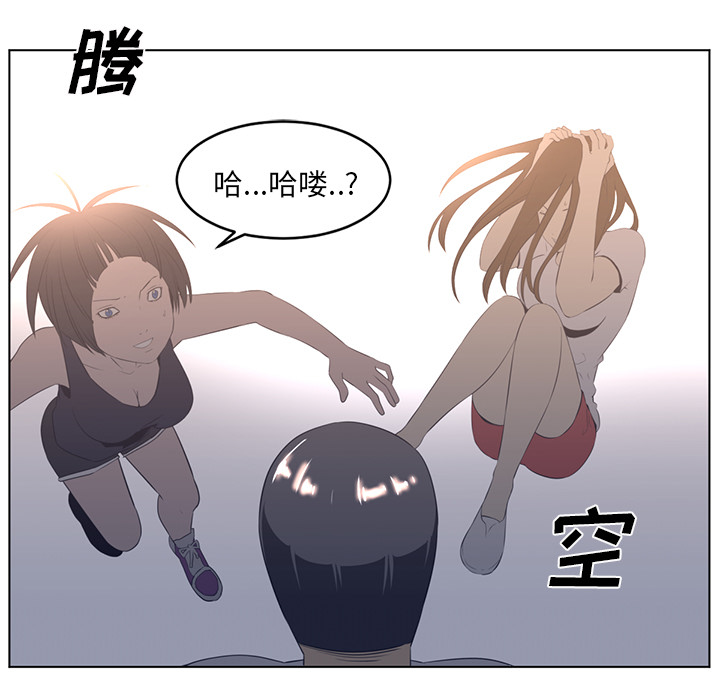 第23话34