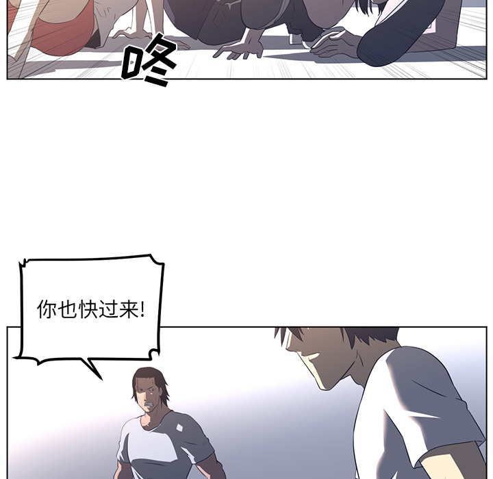 第23话36