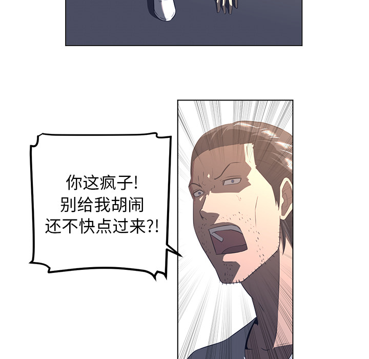第23话38