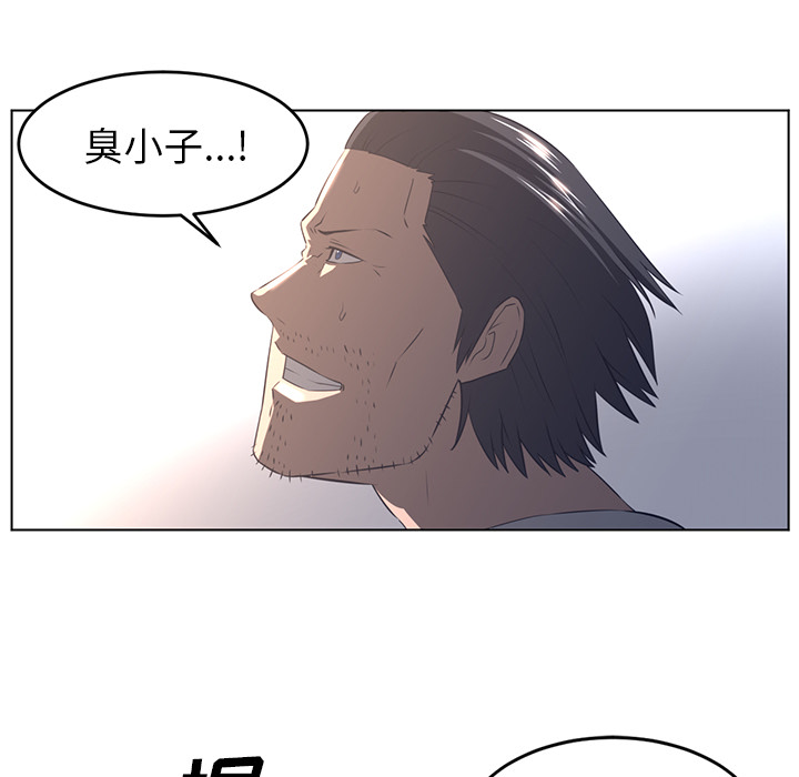 第23话47