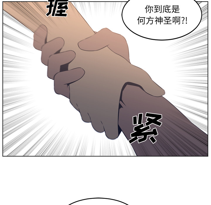 第23话48