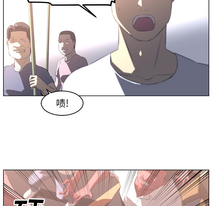 第23话50