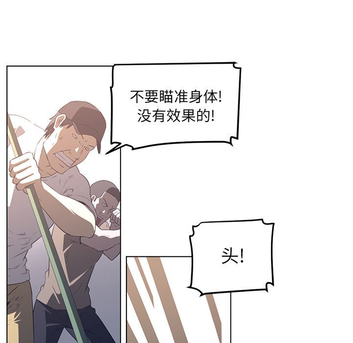 第23话52