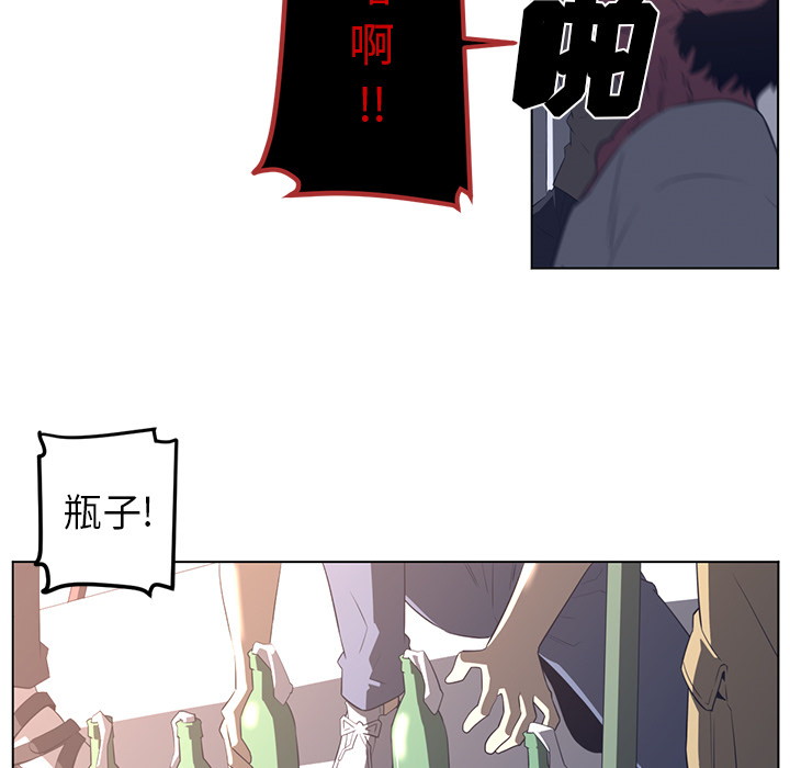 第23话54