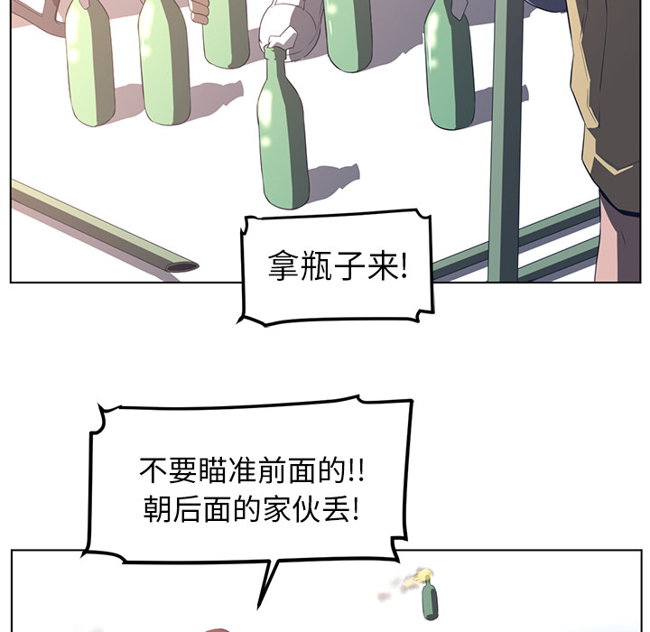 第23话55