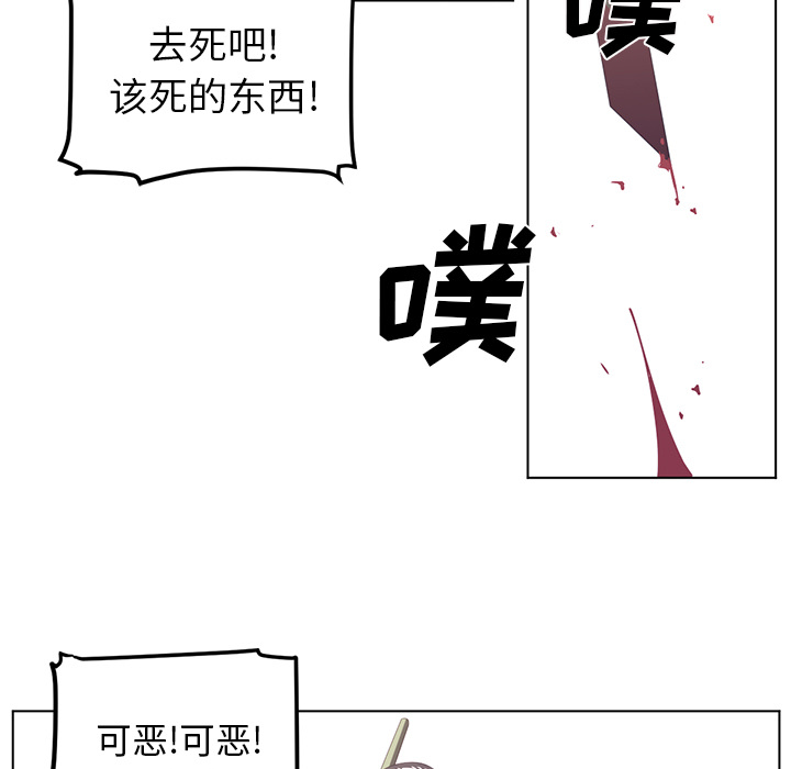 第23话60