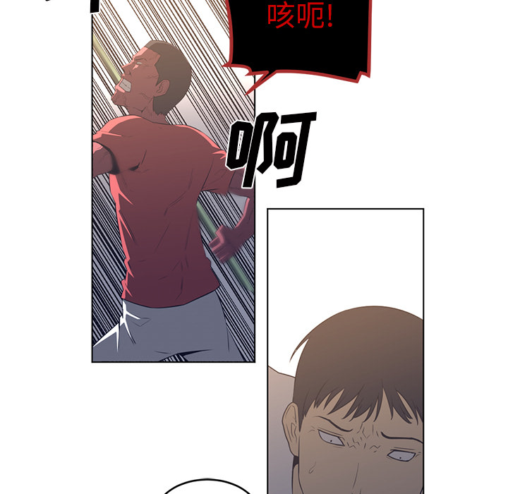 第23话64