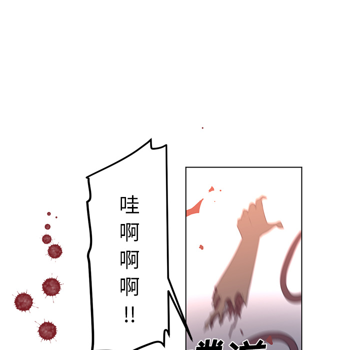 第23话69
