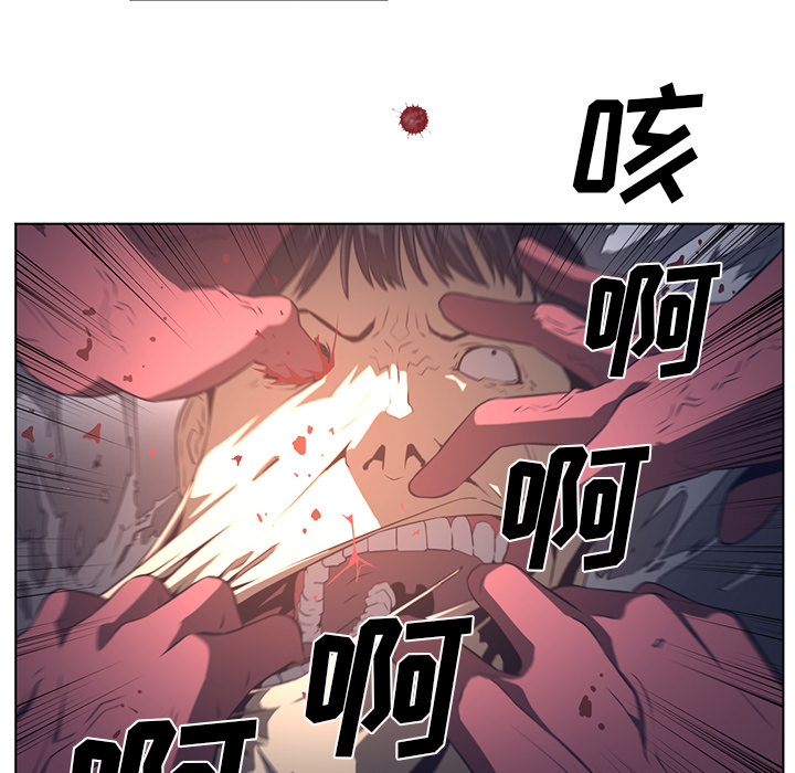 第23话71