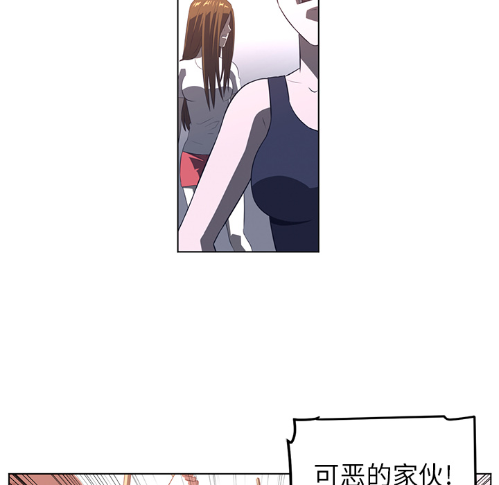 第23话73
