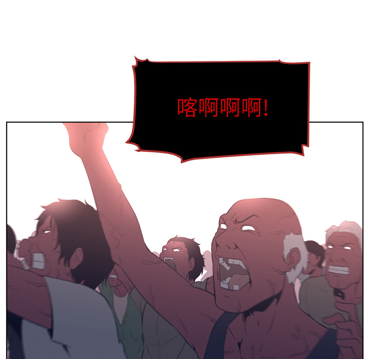 第23话75