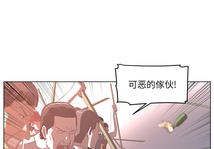第24话0