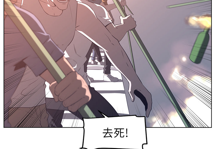 第24话1