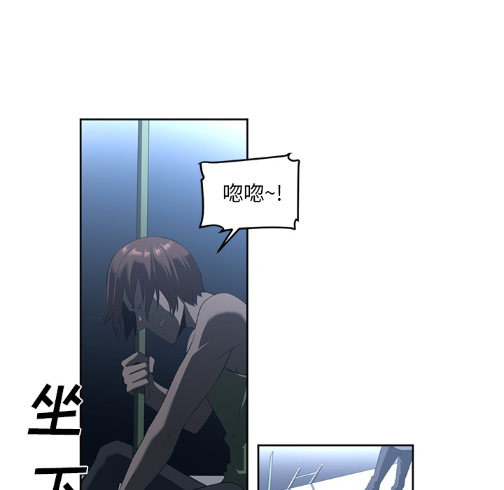 第24话11
