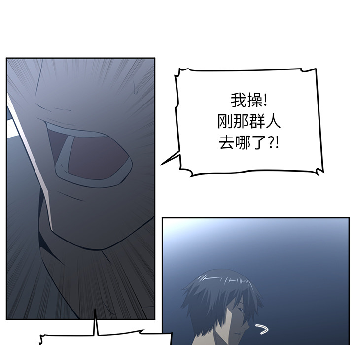 第24话20