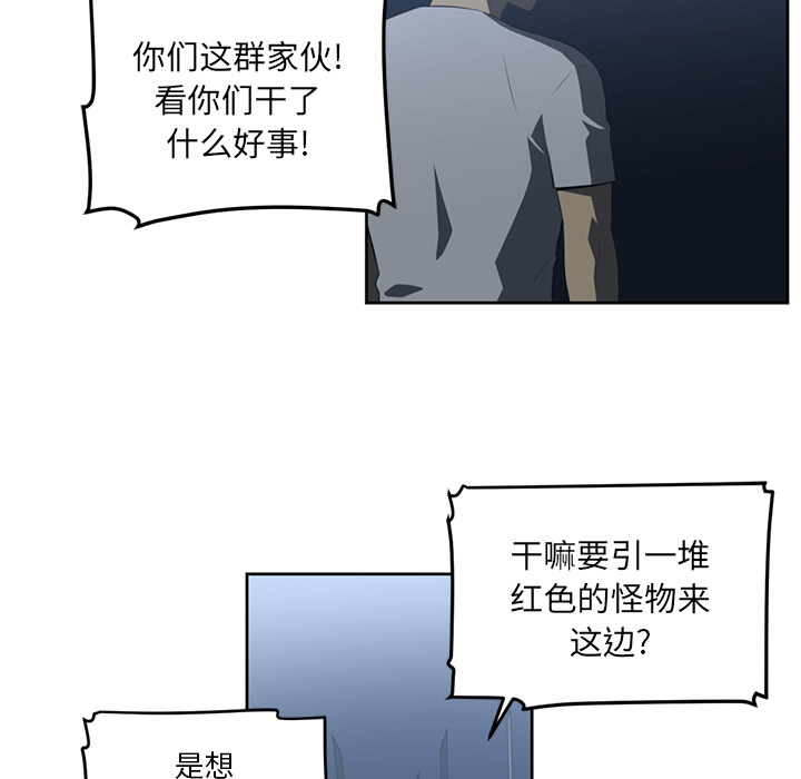 第24话21