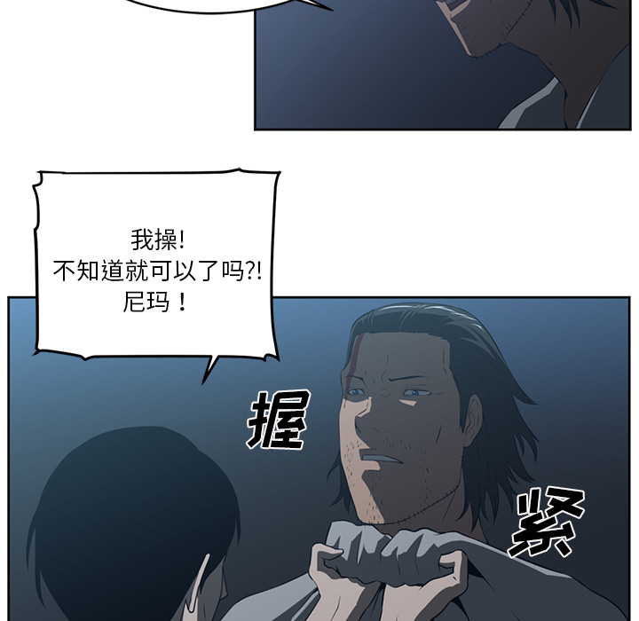 第24话24