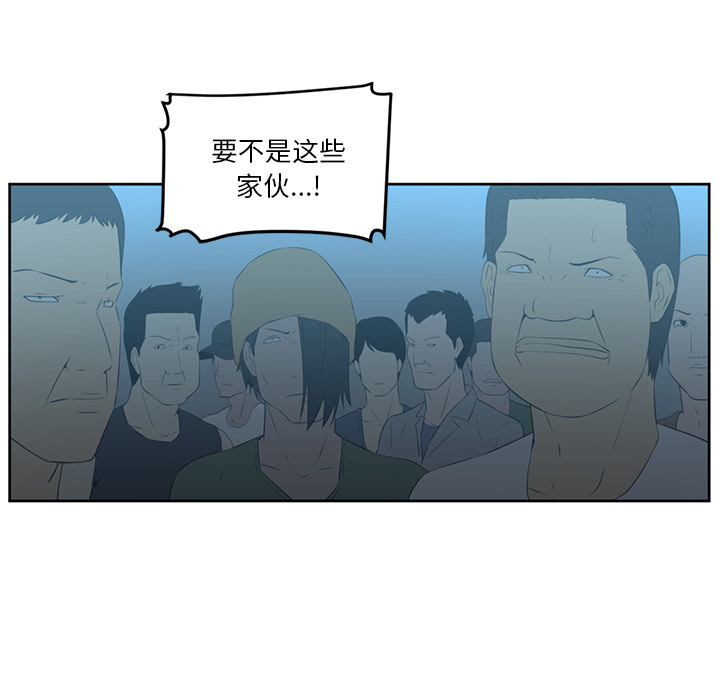 第24话34