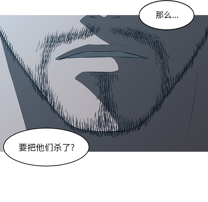 第24话35