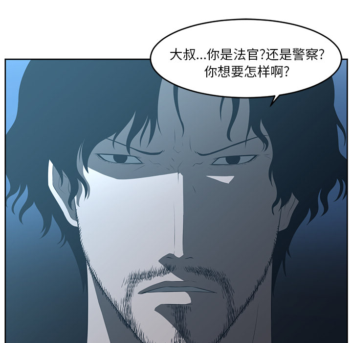 第24话36