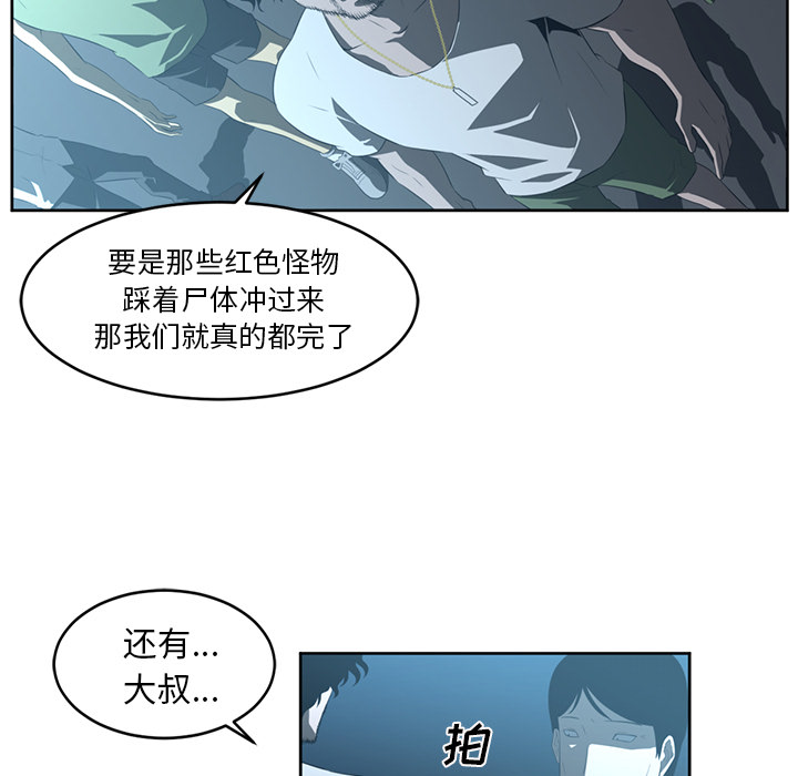 第24话38