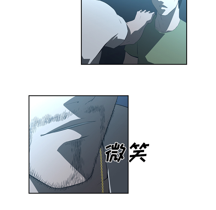 第24话39
