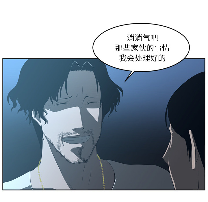 第24话40