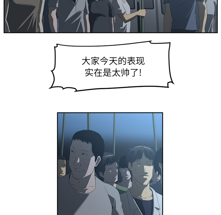 第24话45