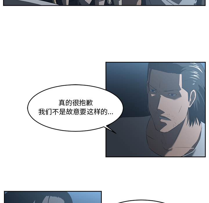 第24话48