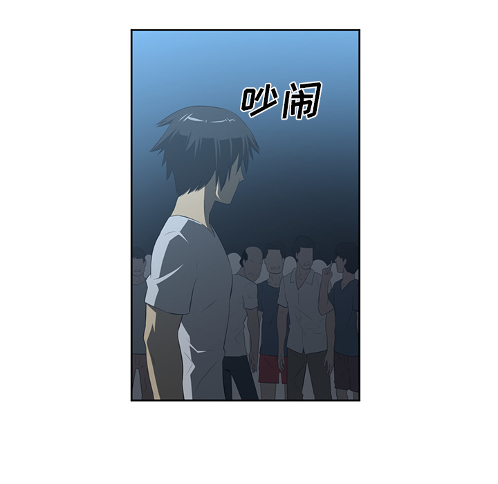 第24话59