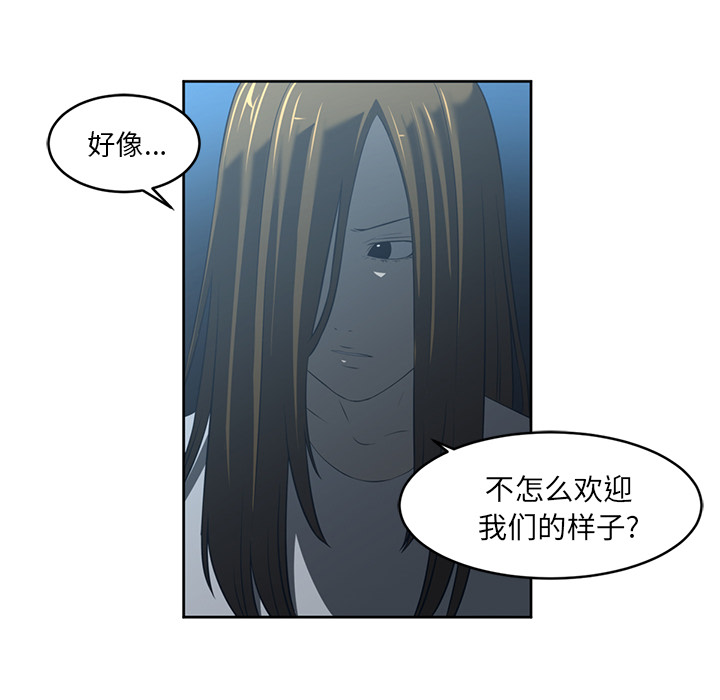 第24话60