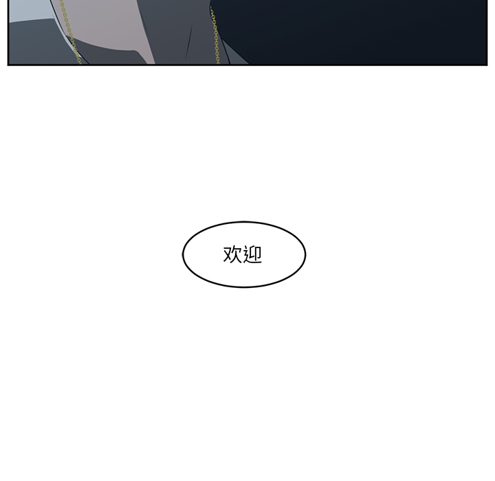 第24话63
