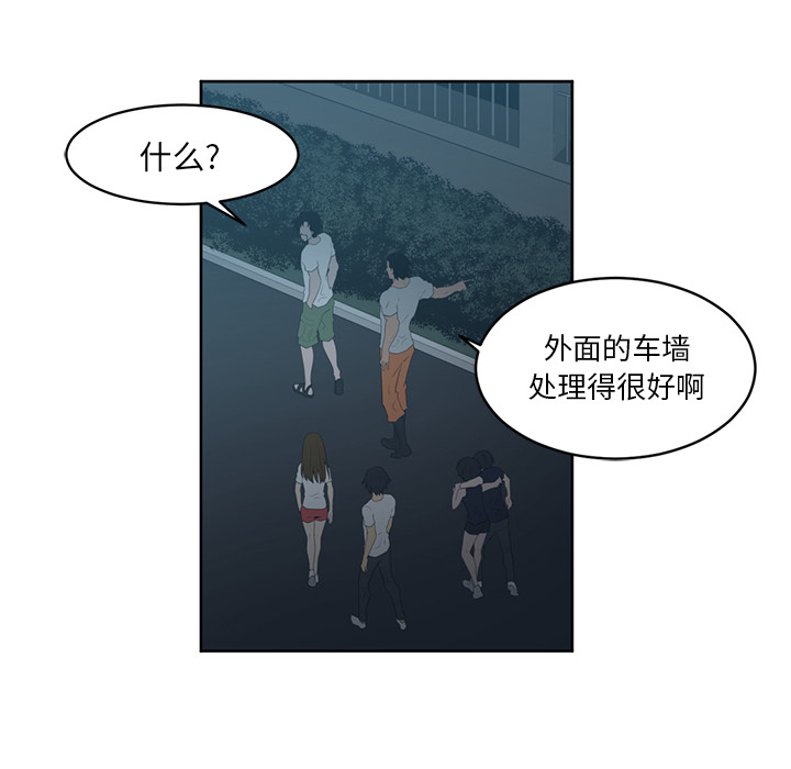 第24话66