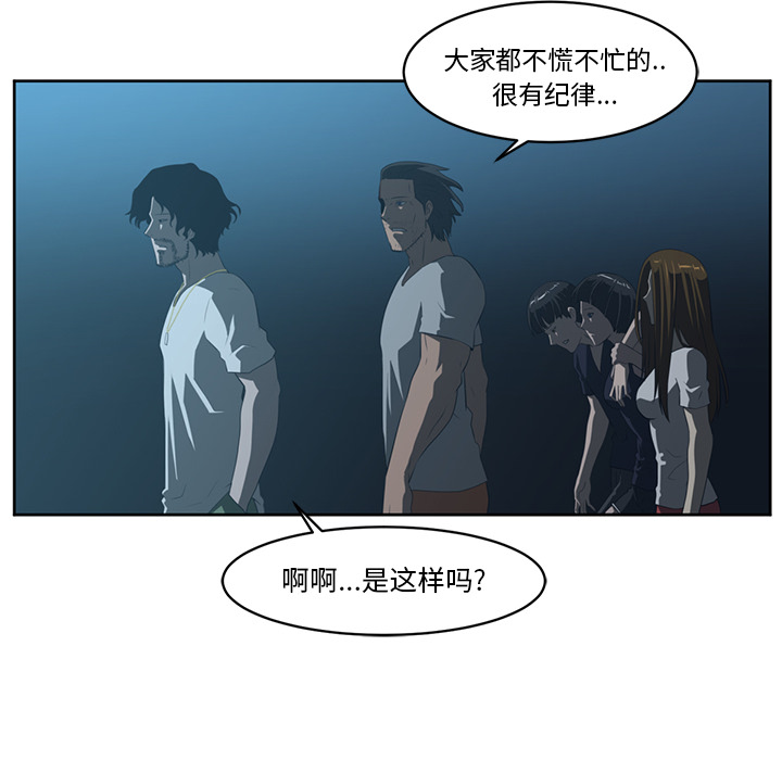 第24话68