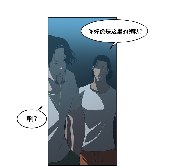 第24话70