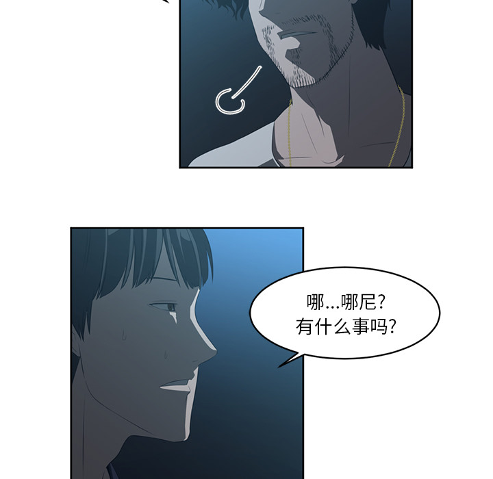 第24话78