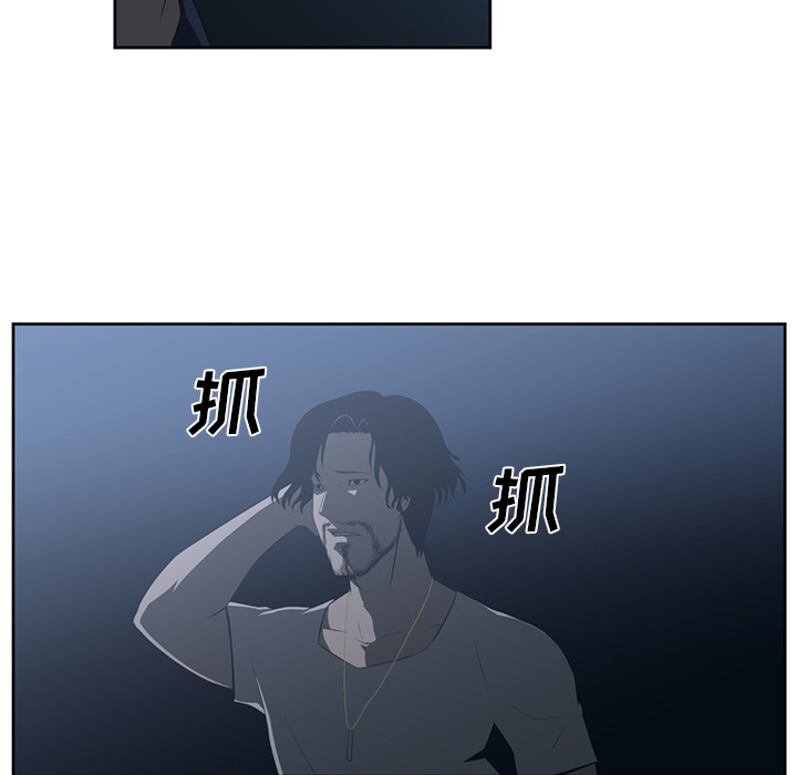 第24话79