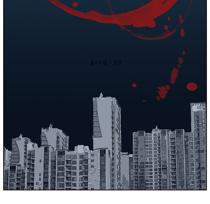 第24话8