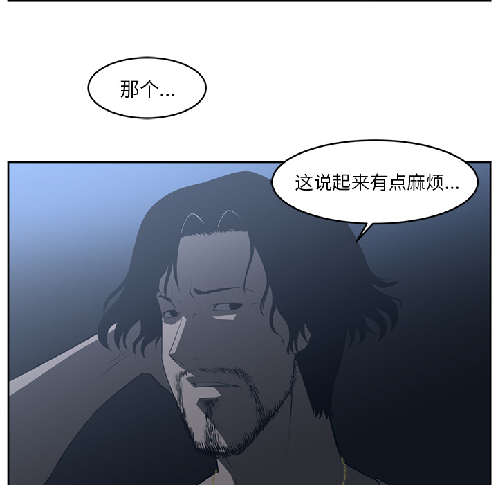 第24话80