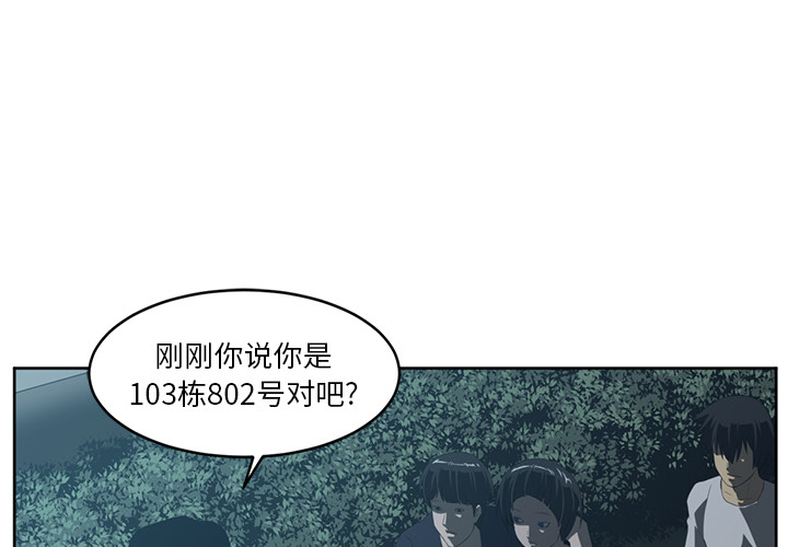 第25话0